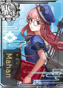 マハン級駆逐艦