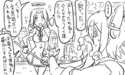 マッチョな提督と艦娘たち（小話４７）