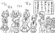 マッチョな提督と艦娘たち（小話４８）