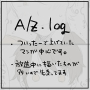 A/Z_log3