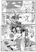 ポケアニXY第42話パロ漫画