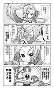 艦これ　初春改二漫画