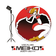 ♥MEIKO 10th♥