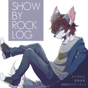 SHOW BY ROCK LOG