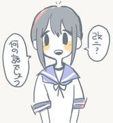 艦これまとめ