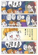 ほっぽちゃんのハロウィン　その４