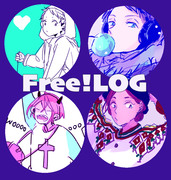 Free!LOG12