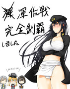 らくがき詰め合わせ(艦これ)