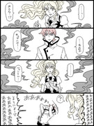 【ハピネス】41話ネタ