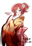 —Maki—