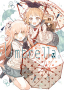 【C87】Umbrella!