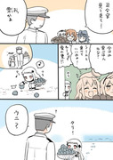 艦これまとめ㉗