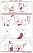 ほっぽちゃんの日常29