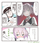 【艦これ】　意識の高いドM提督の日常　【ワンドロまとめ】