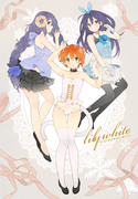 lily white