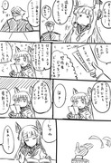 艦これ漫画　叢雲ウィンター２