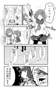 ゆるい艦これ その５５