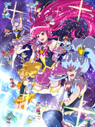 HAPINESS-CHARGE PRECURE！