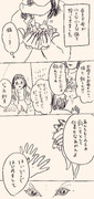 【漫画】順番を守ること