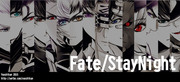 fate/Staynight群像