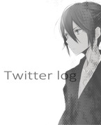 Twitter log