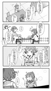 ゆるい艦これ　その５９