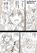 シンデレラガールズ６話その後