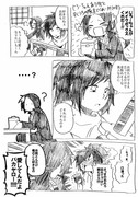 刀剣アナログ漫画詰め