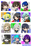 艦これのＬＩＮＥスタンプっぽいもの