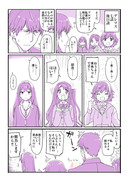 デレマス7話漫画