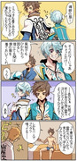 【ＴＯＺ】服交換漫画