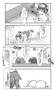 ゆるい艦これ　その６３