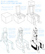 ダンボール箱を積むように座りキャラクターを楽に描く研究