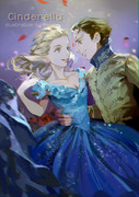 Cinderella އ