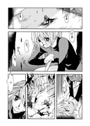 【オリジナル】明日が今日を殺した日【漫画】