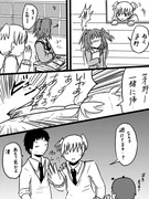 【ネタバレ】１３２話のあれ【注意】