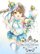 【コミ1新刊】My lovely little bird 表紙