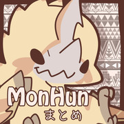 モンハンまとめ(3月)