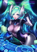 DJ sona KINETIC