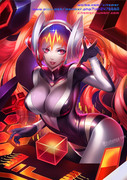 DJ SONA CONCUSSIVE