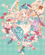 Alice in Wonderforest