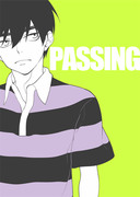 【創作BL】PASSING／3.未確認