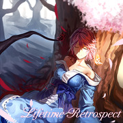 【例大祭12】「Lifetime Retrospect」