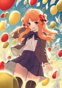 Sakura Chiyo