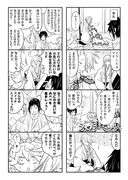 加州＆大和守＆宗三＆小夜　きせかえまんが