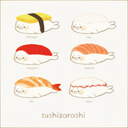 寿司ザラシ