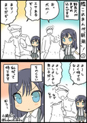 艦これ漫画2015　5月分