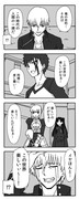 Fate/stay night　21話4コマ漫画