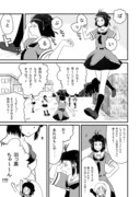 羽黒さんが那珂ちゃんに勇気づけられる話【ちょこれいと！】