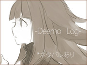 Deemo Log